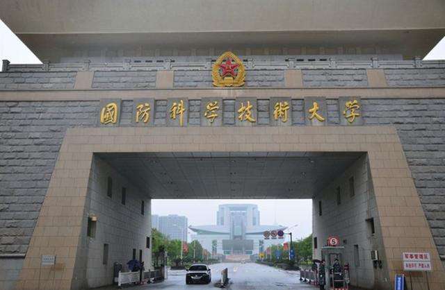博士康儀器全自動壓力校驗(yàn)系統(tǒng)入駐國防科技大學(xué)空天科技學(xué)院
